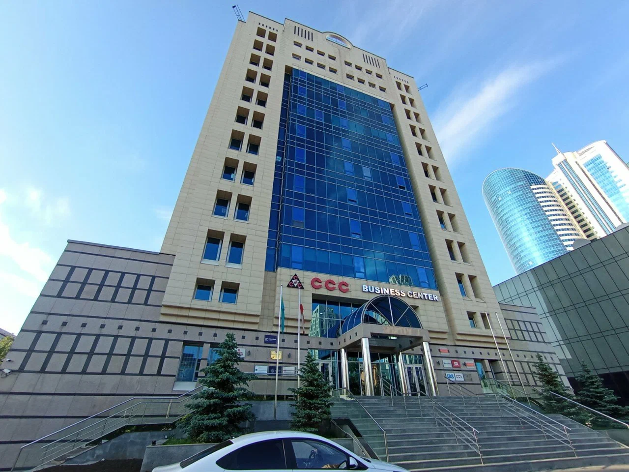 CCC İş Merkezi (Astana/Kazakistan)